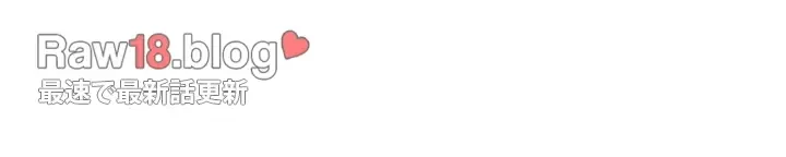 なんでもヤれる藤野さん 第39話 - 28