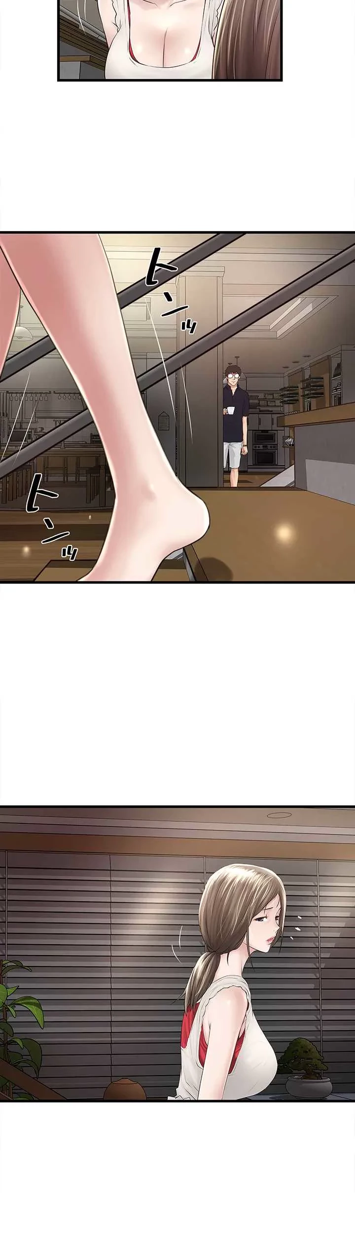 なんでもヤれる藤野さん 第41話 - 18