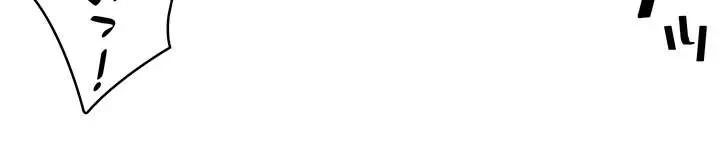 なんでもヤれる藤野さん 第44話 - 13