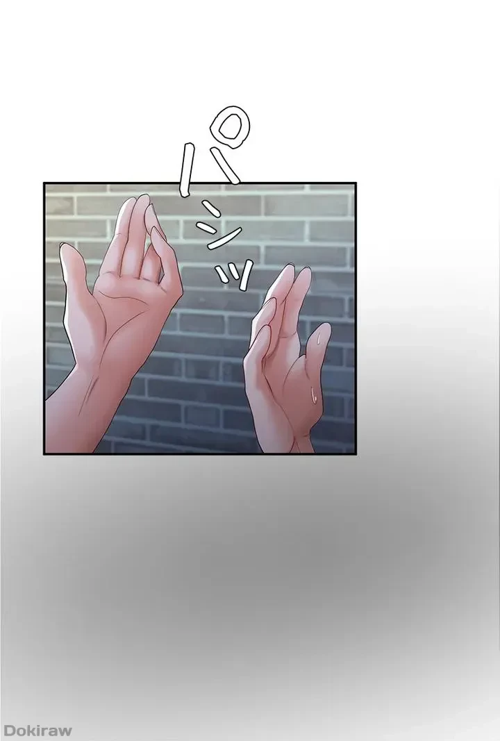 負け犬脱出 第10話 - 6