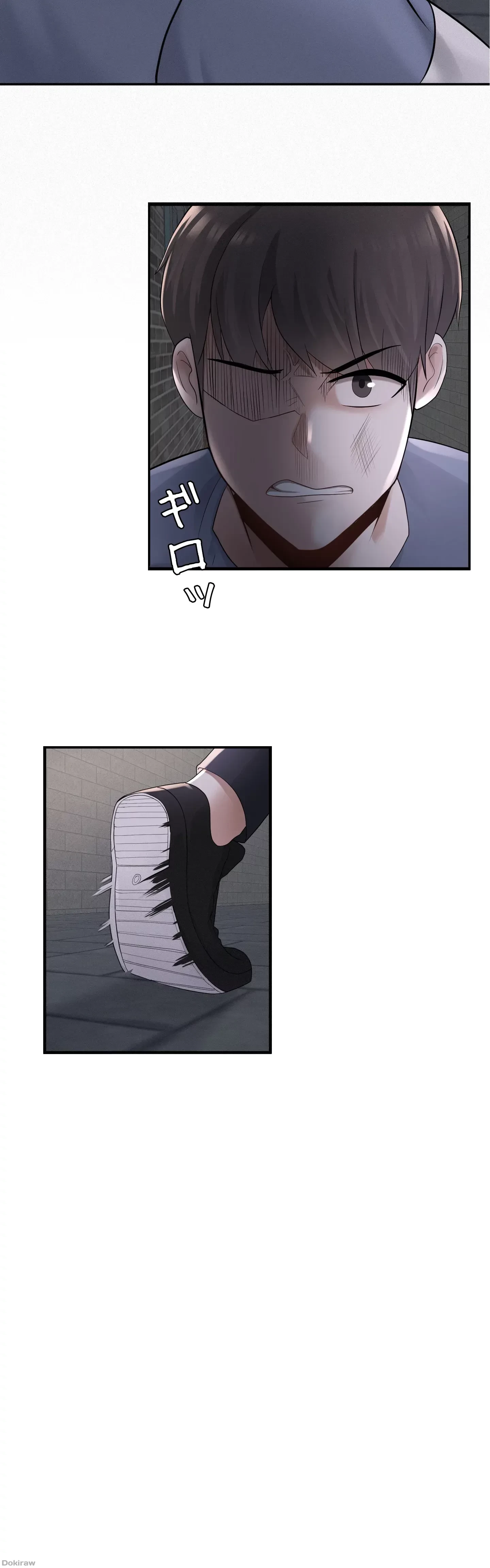 負け犬脱出 第10話 - 18