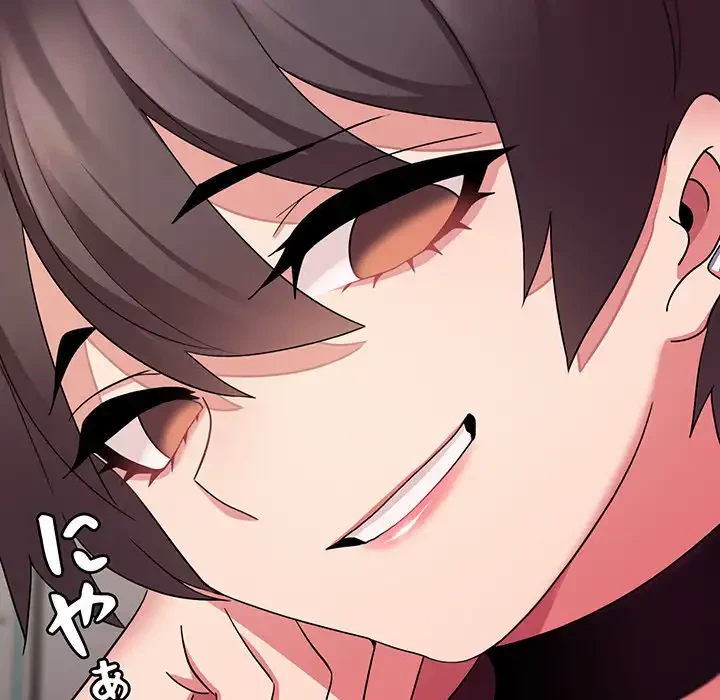 大学生活はサークルから 第29話 - 14
