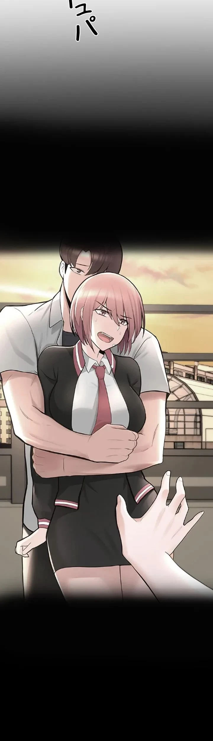 負け犬脱出 第30話 - 14