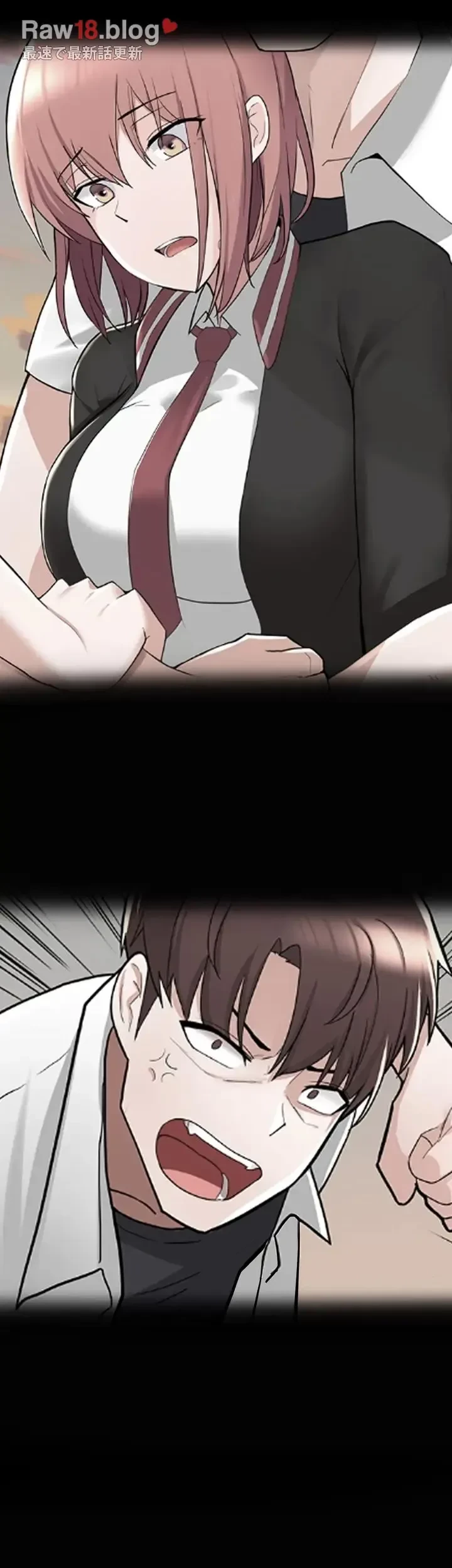 負け犬脱出 第30話 - 15