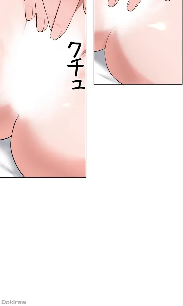 負け犬脱出 第30話 - 31