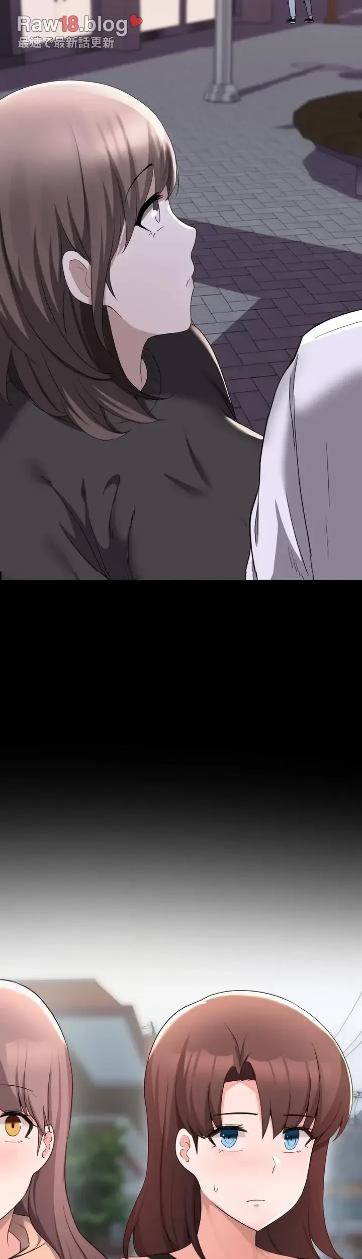 負け犬脱出 第32話 - 7