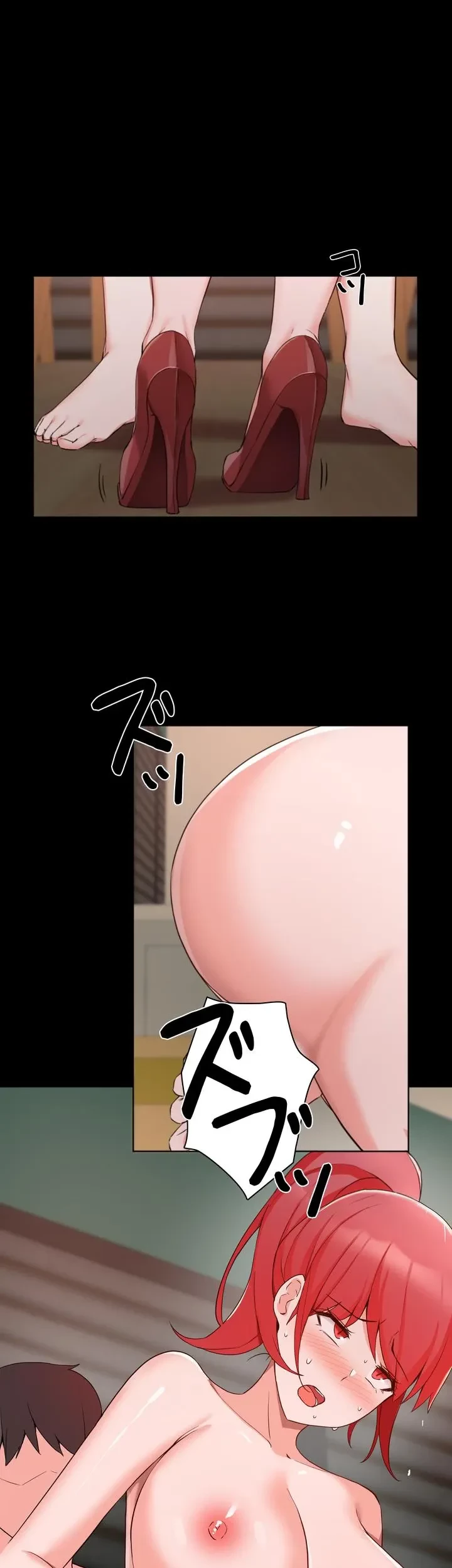 負け犬脱出 第32話 - 19