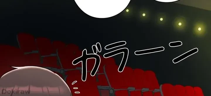 負け犬脱出 第33話 - 6