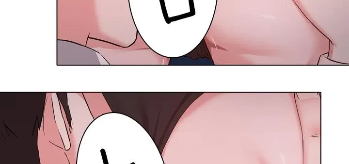 負け犬脱出 第33話 - 18