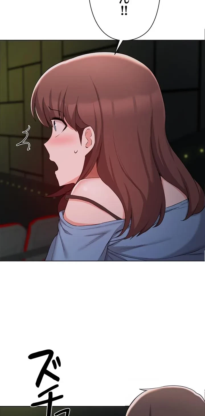 負け犬脱出 第33話 - 24