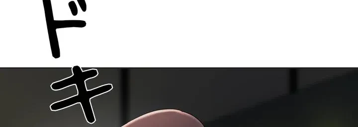 負け犬脱出 第33話 - 30