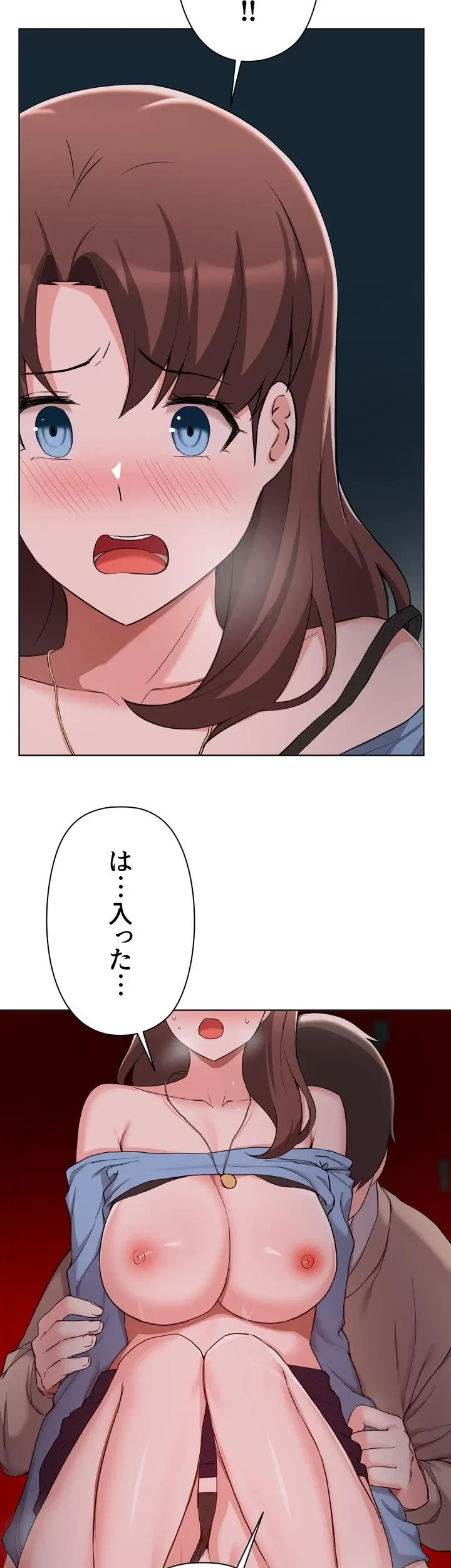 負け犬脱出 第33話 - 35