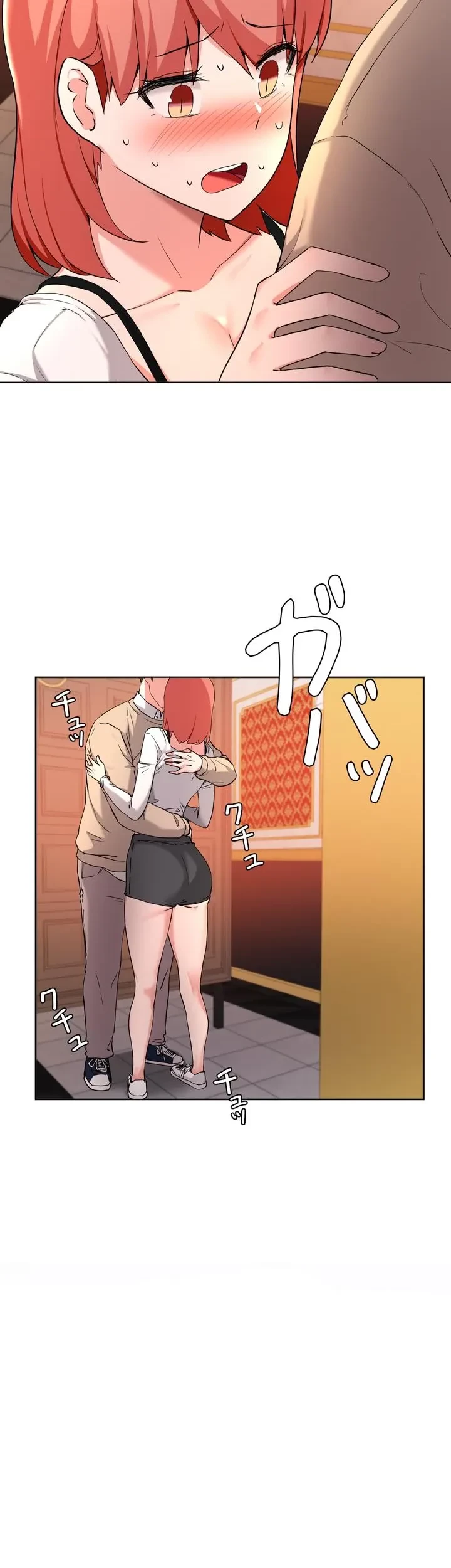 負け犬脱出 第34話 - 42