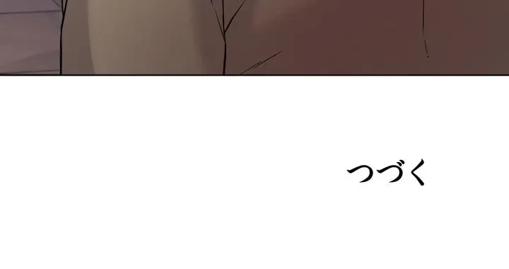 負け犬脱出 第34話 - 49