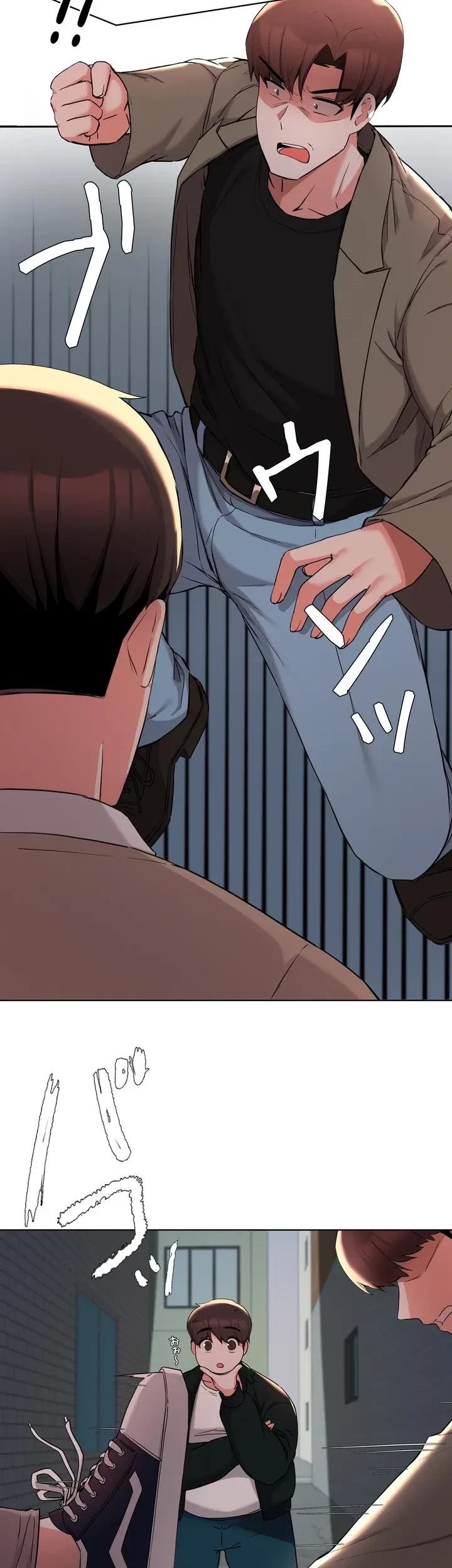 負け犬脱出 第35話 - 42