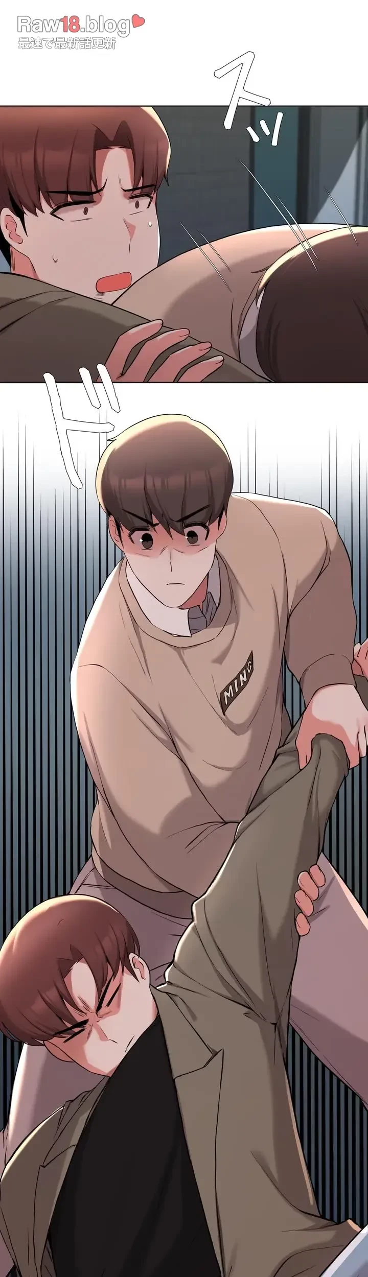 負け犬脱出 第35話 - 47