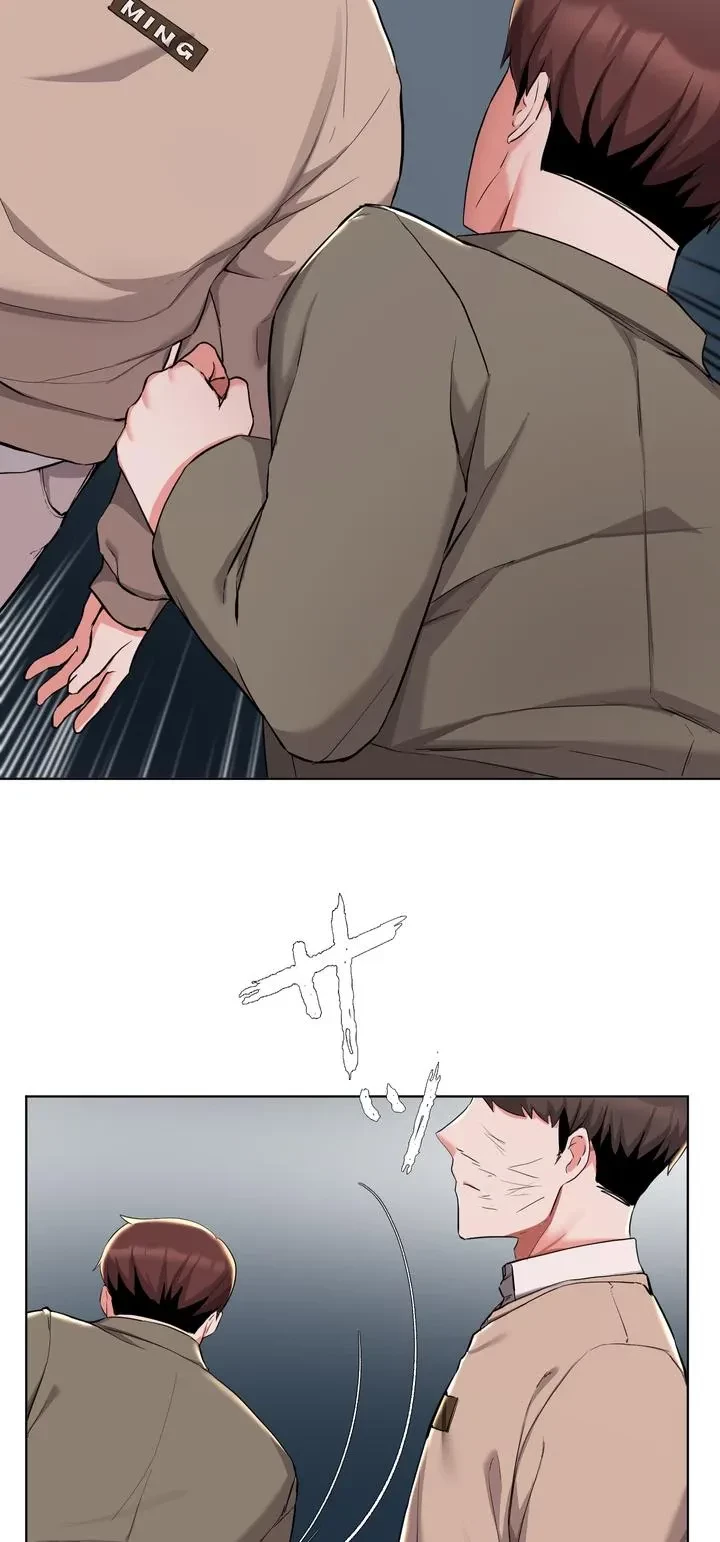 負け犬脱出 第36話 - 18