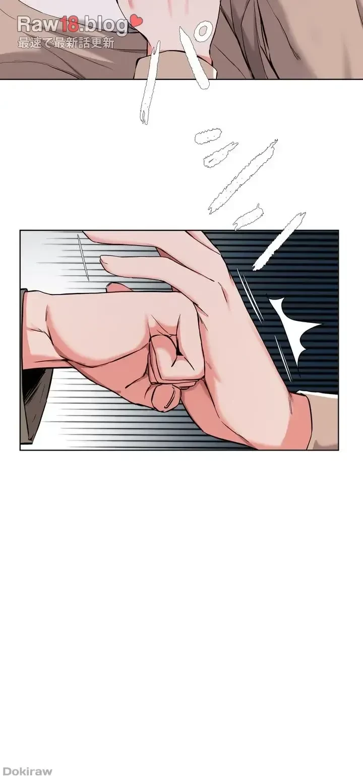 負け犬脱出 第36話 - 21