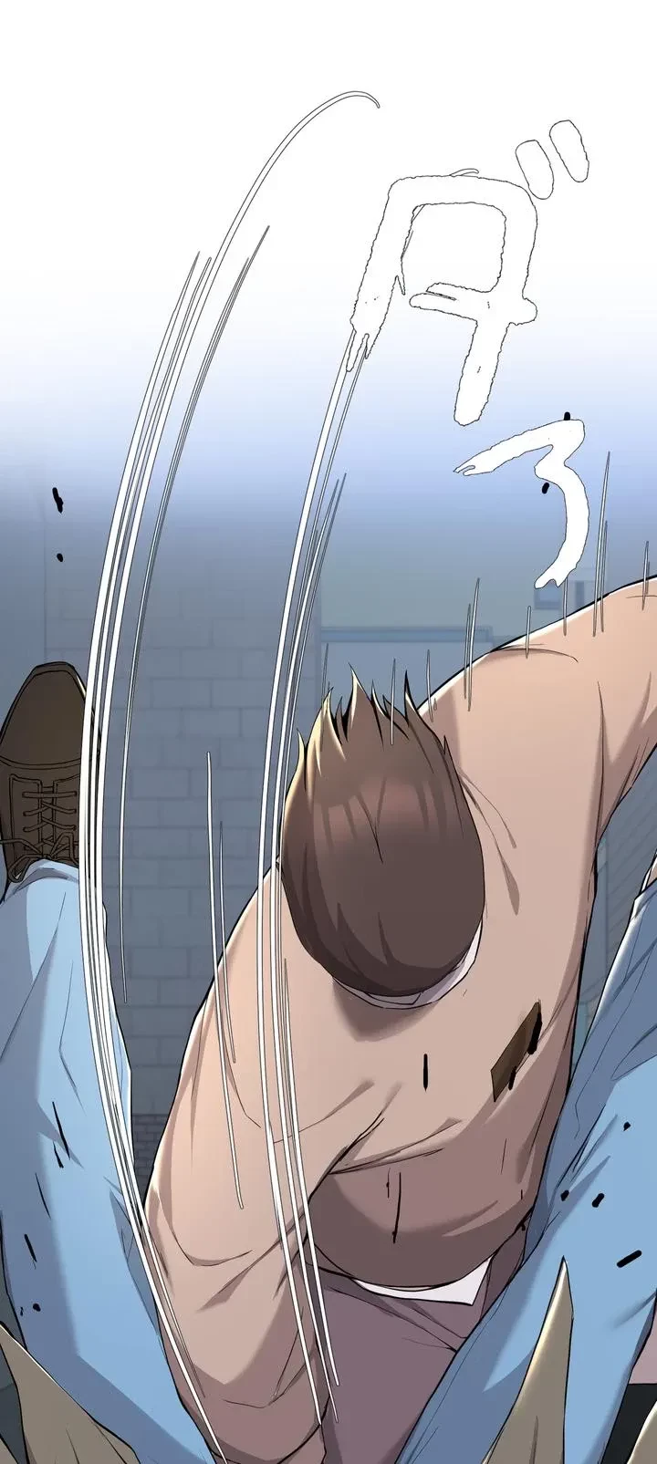 負け犬脱出 第36話 - 22