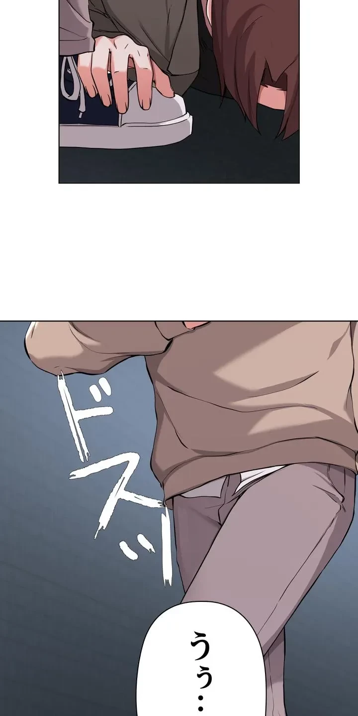 負け犬脱出 第36話 - 39