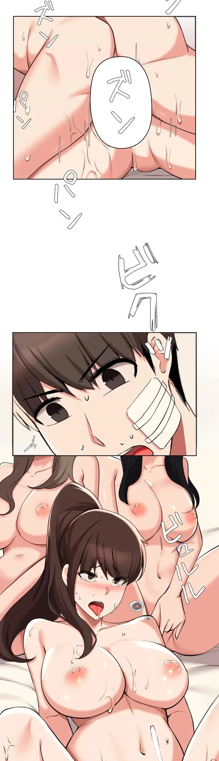 負け犬脱出 第37話 - 49