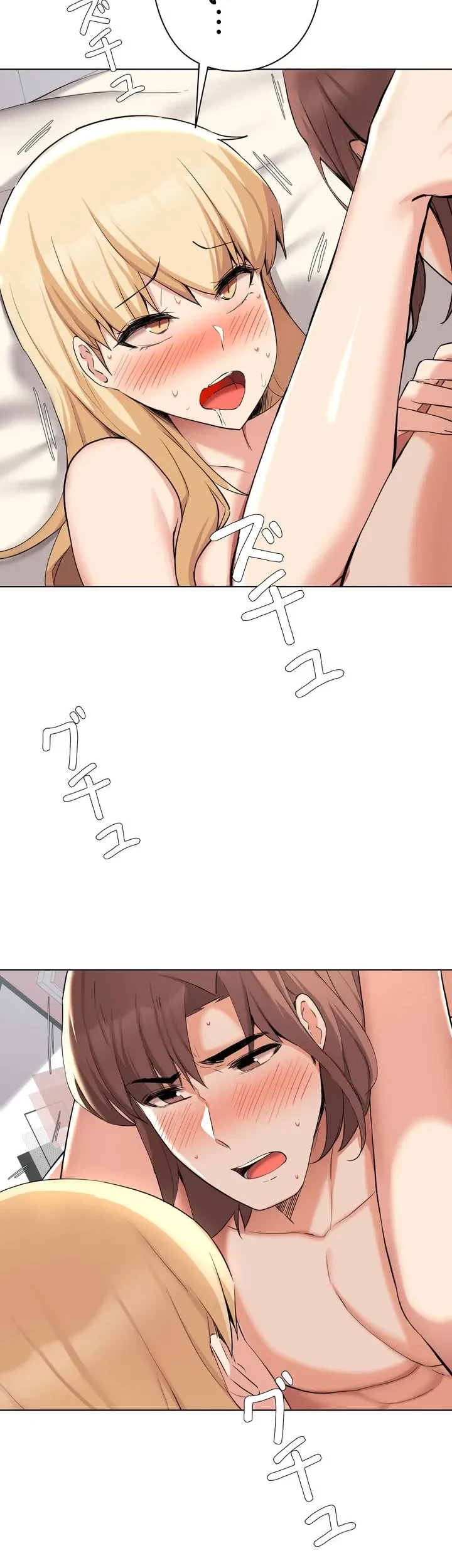 負け犬脱出 第38話 - 22