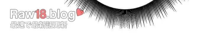 負け犬脱出 第39話 - 15