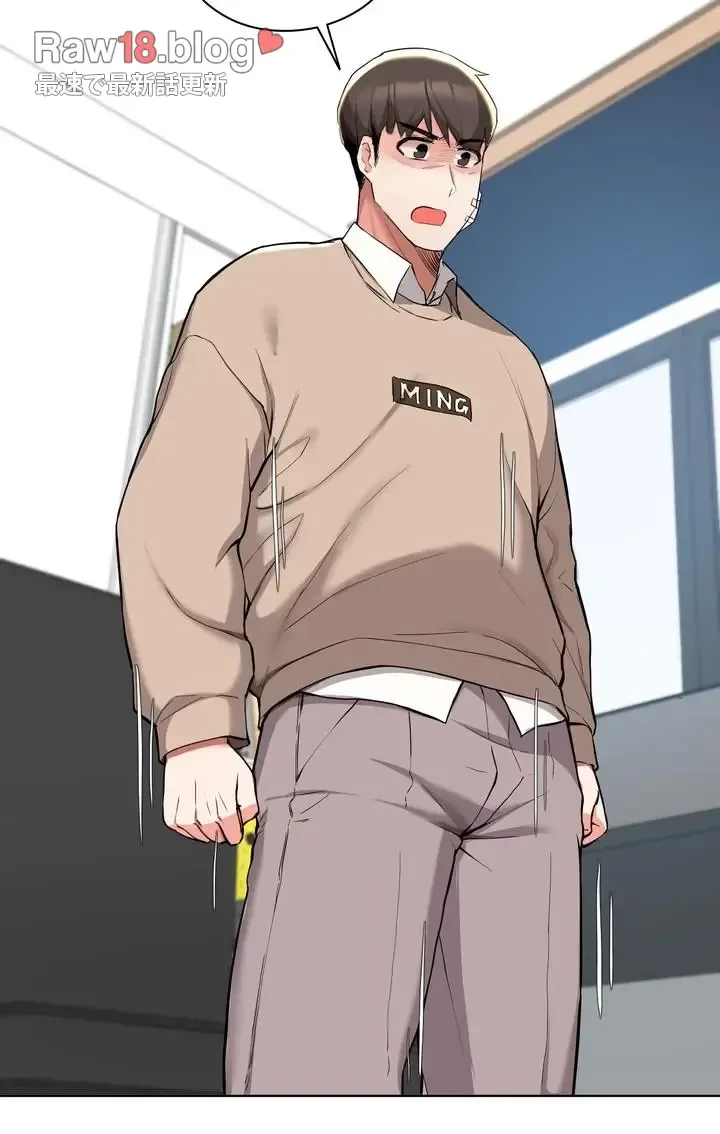 負け犬脱出 第39話 - 28