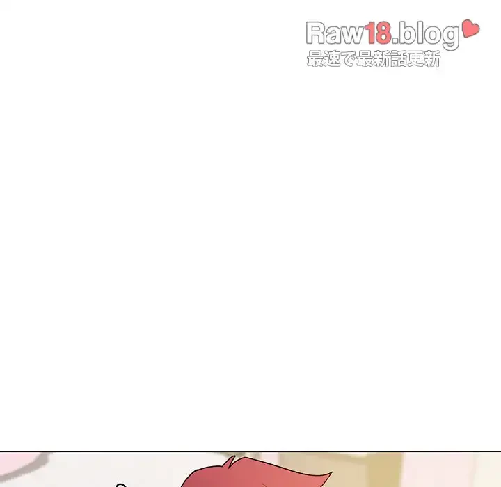 大学生活はサークルから 第32話 - 85