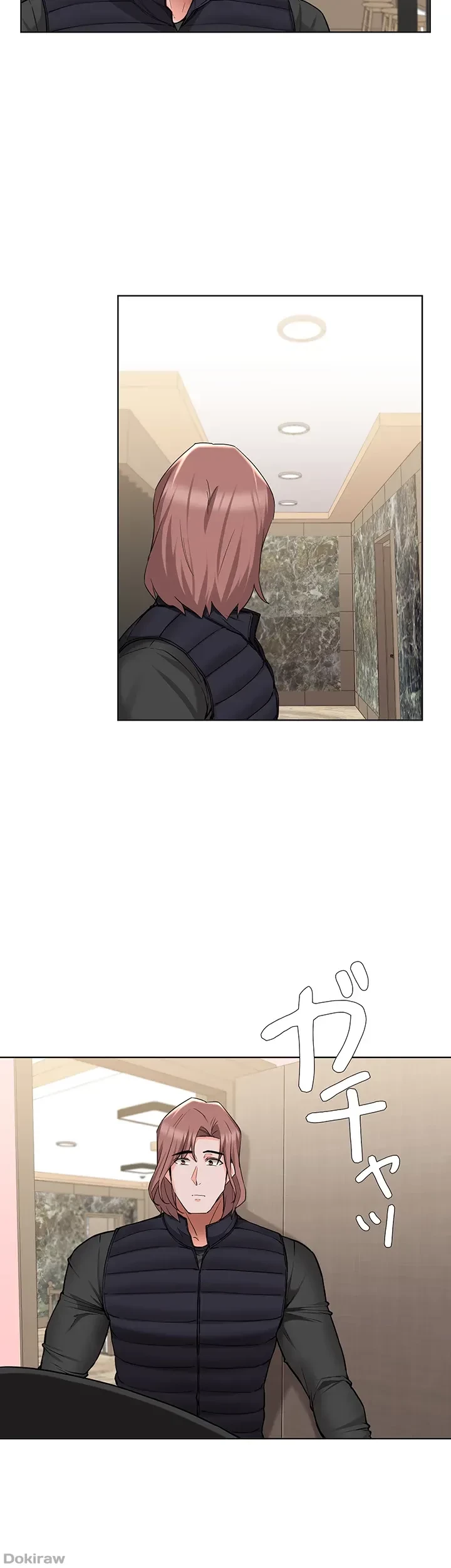 負け犬脱出 第47話 - 16