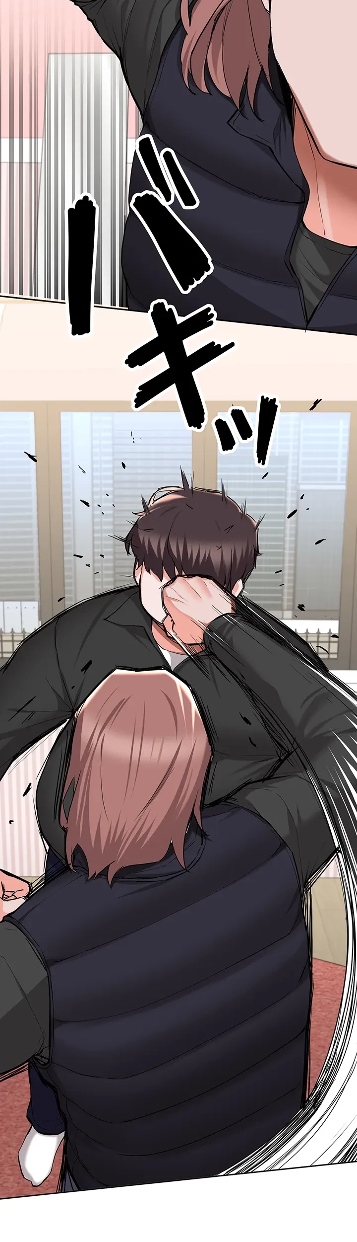 負け犬脱出 第47話 - 23