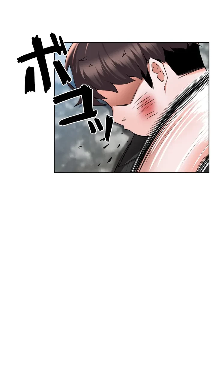 負け犬脱出 第48話 - 32