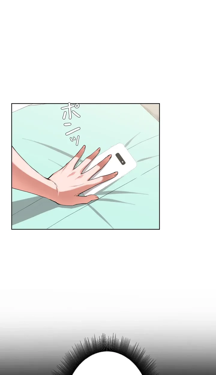 負け犬脱出 第48話 - 42