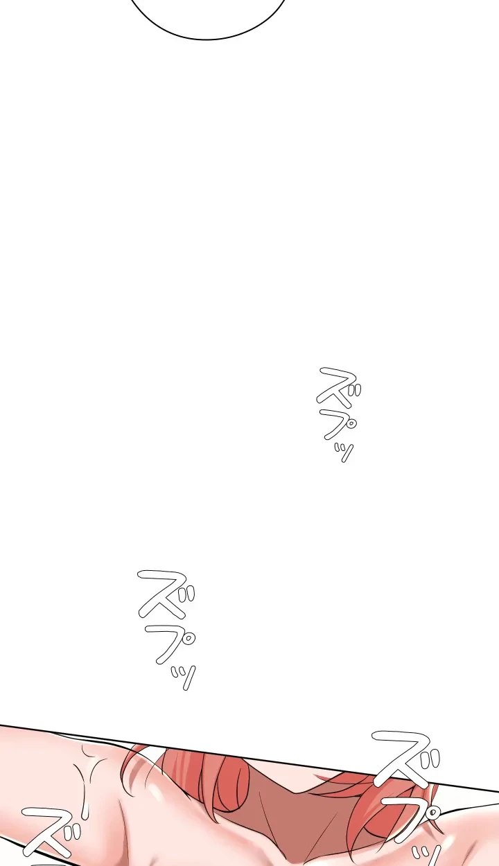 負け犬脱出 第50話 - 23