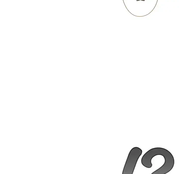 大学生活はサークルから 第34話 - 129