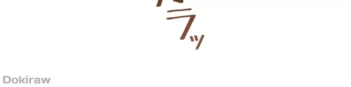 虐げられたいエルフ様 第13話 - 27