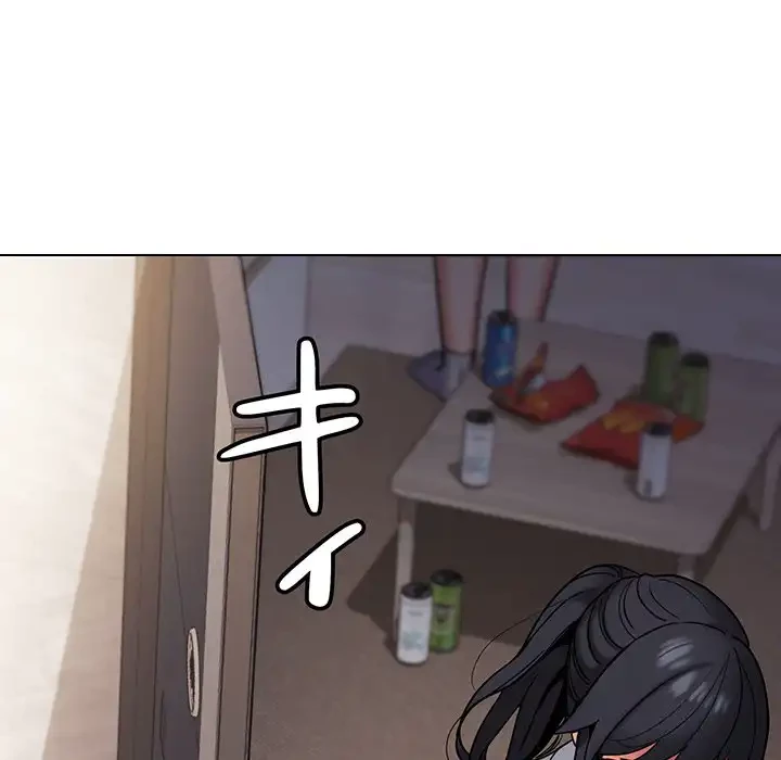 大学生活はサークルから 第35話 - 38