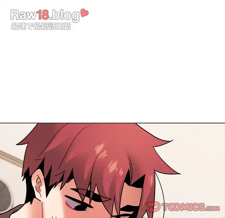 大学生活はサークルから 第35話 - 64