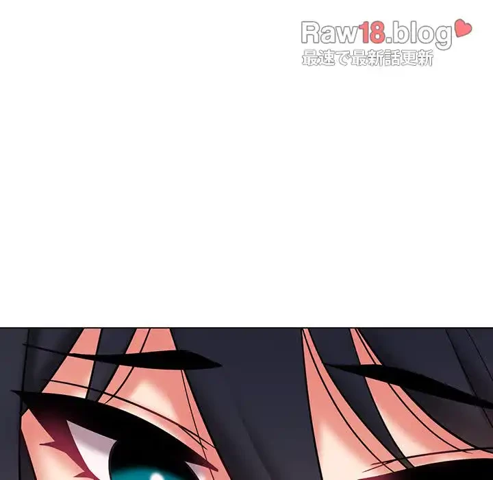 大学生活はサークルから 第35話 - 148