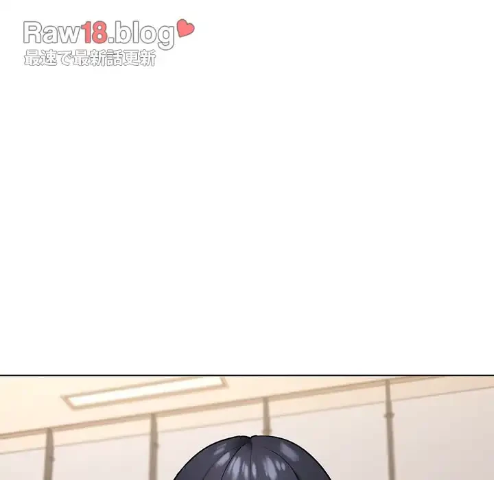 大学生活はサークルから 第36話 - 13