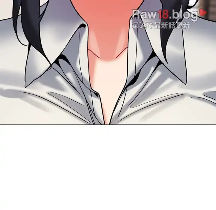 大学生活はサークルから 第36話 - 17