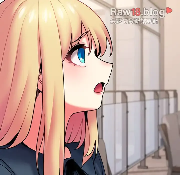 大学生活はサークルから 第36話 - 22