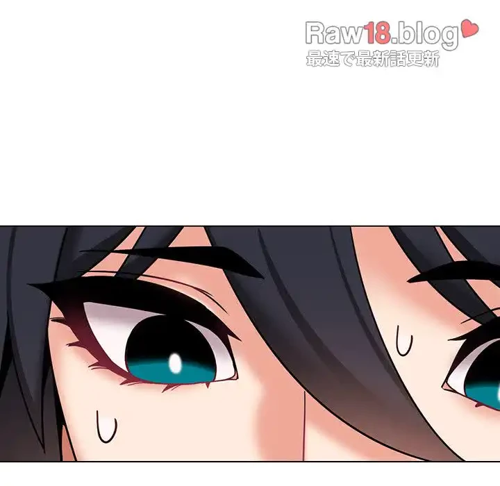 大学生活はサークルから 第36話 - 51