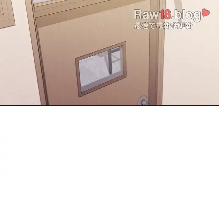 大学生活はサークルから 第36話 - 88