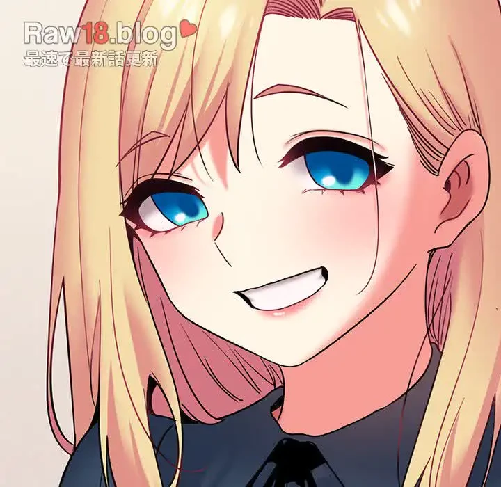 大学生活はサークルから 第36話 - 100