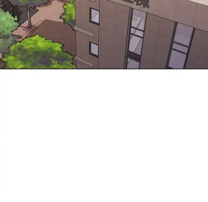大学生活はサークルから 第36話 - 141
