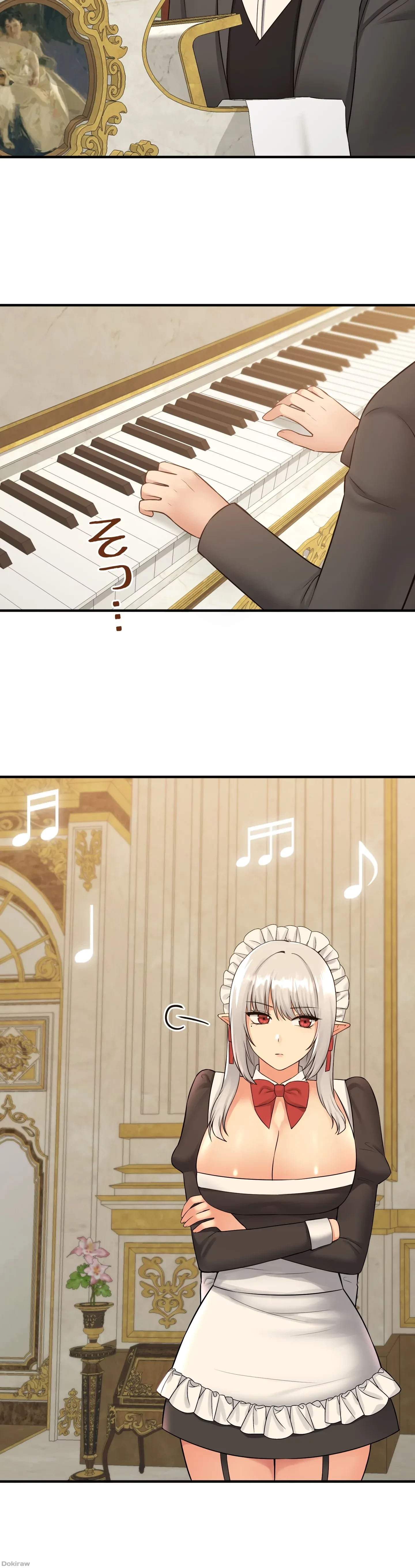 虐げられたいエルフ様 第35話 - 24