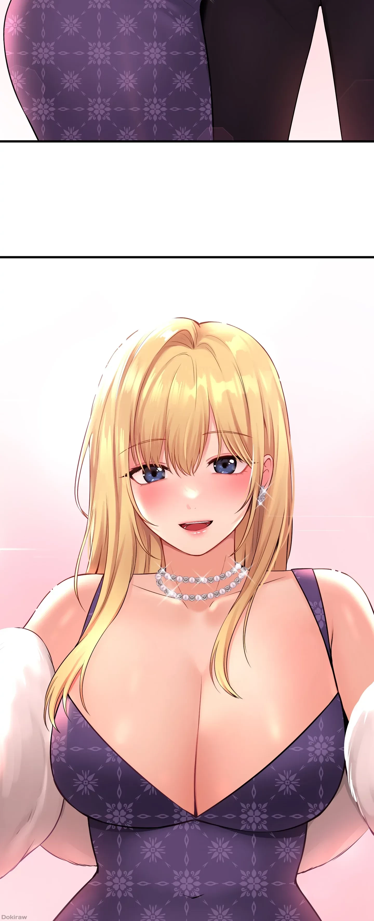 虐げられたいエルフ様 第35話 - 35