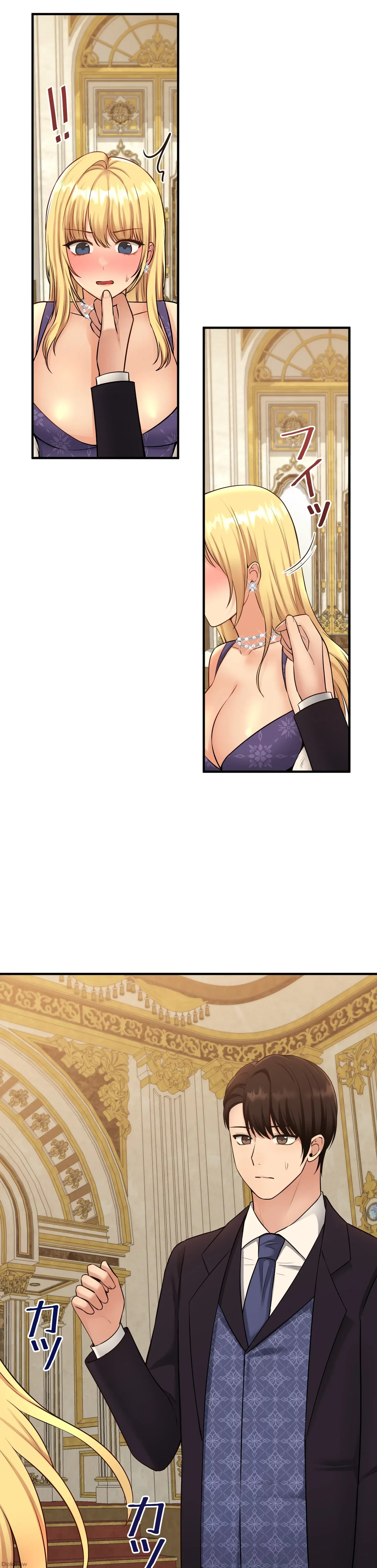 虐げられたいエルフ様 第36話 - 20