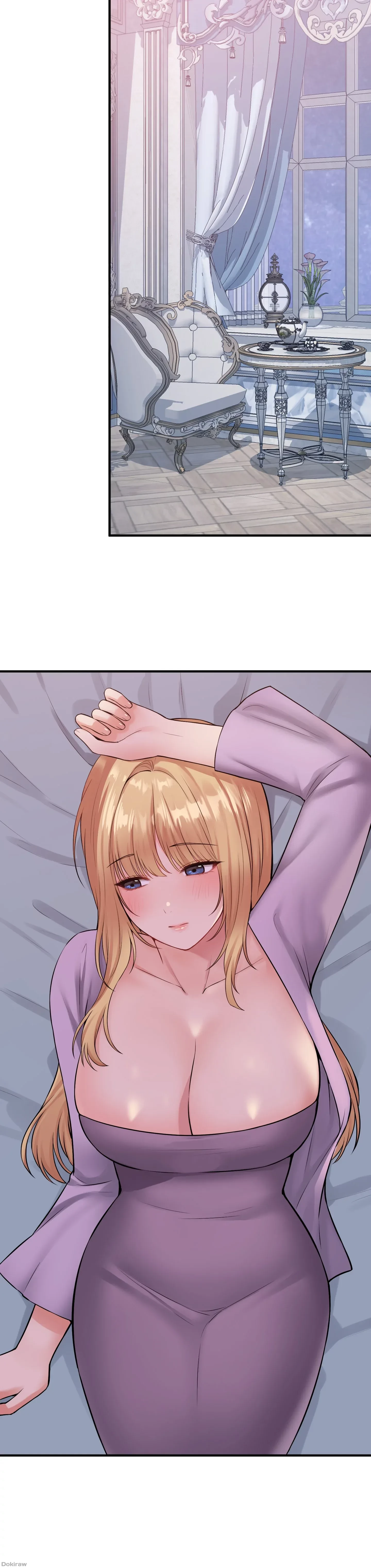 虐げられたいエルフ様 第36話 - 24